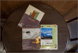 地域のなんでも屋